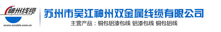 宜興市創(chuàng)卓爐業(yè)設(shè)備有限公司